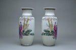 Pair of Republic Period Mirrored Vases