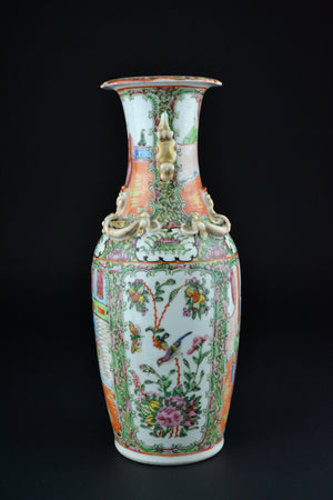 Qing Famille Rose Canton Vase