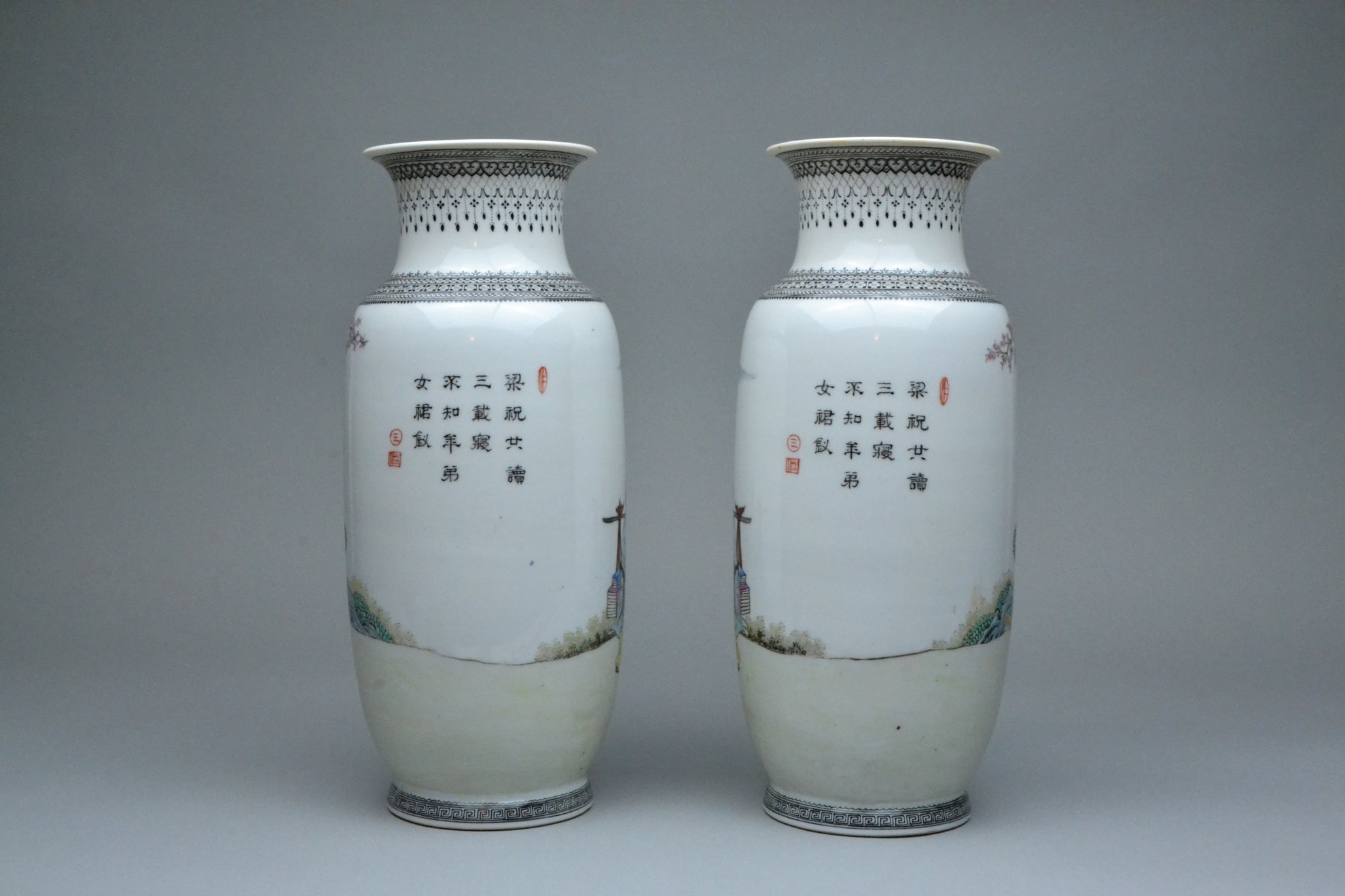 Pair of Republic Period Mirrored Vases