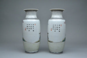 Pair of Republic Period Mirrored Vases