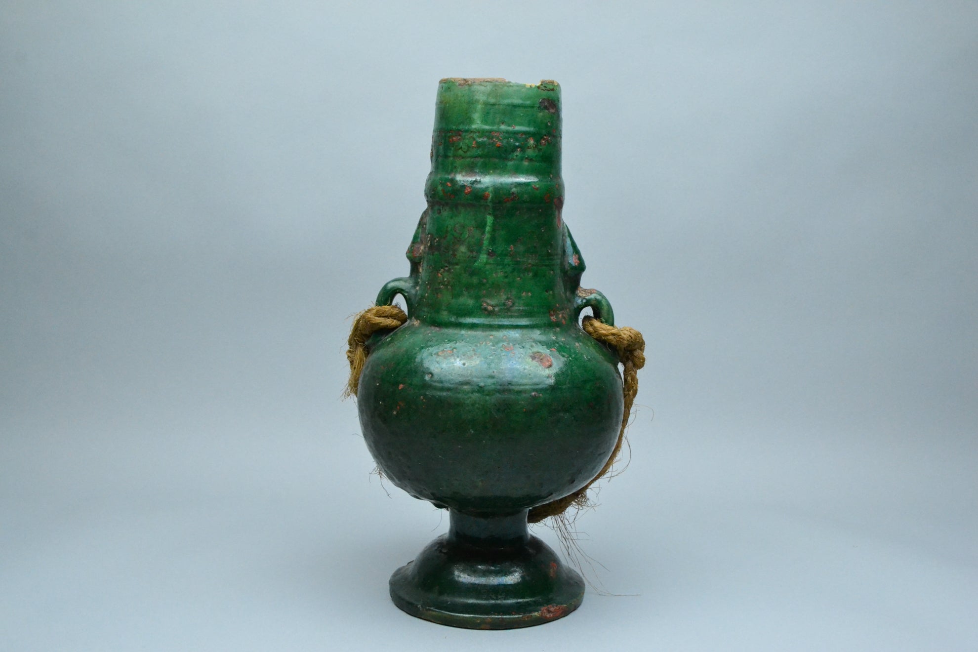 Moroccan Water Jug