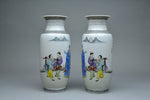 Pair of Republic Period Mirrored Vases