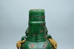 Moroccan Water Jug