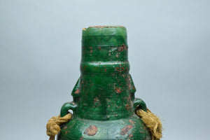 Moroccan Water Jug