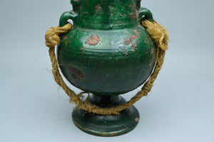 Moroccan Water Jug