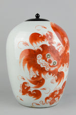 Republic Period Foo Dogs Ginger Jar