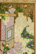 Mughal Painting from Nizami's poem Khamsa