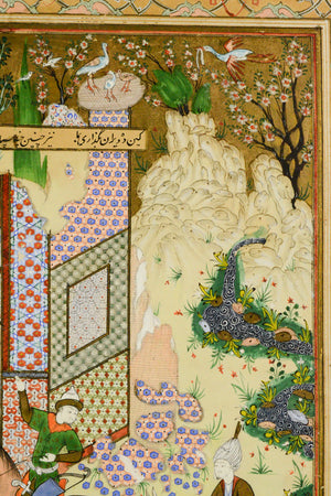 Mughal Painting from Nizami's poem Khamsa