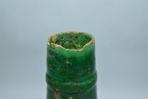 Moroccan Water Jug