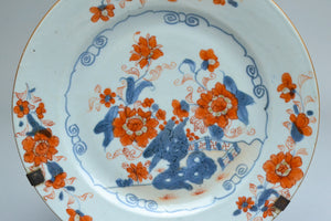 Pair of Imari Qianlong Plates