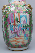 Cantonese Baluster Famille Rose Vase