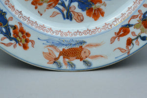 Chinese Imari Plate