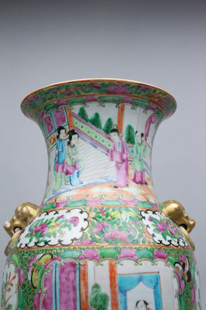 Cantonese Baluster Famille Rose Vase
