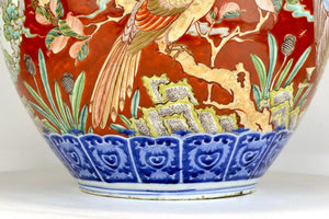 Chinese Imari Vase