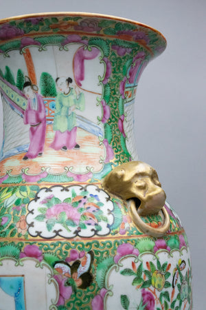 Cantonese Baluster Famille Rose Vase