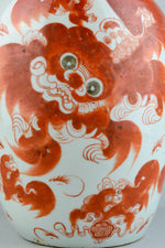 Republic Period Foo Dogs Ginger Jar