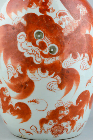 Republic Period Foo Dogs Ginger Jar