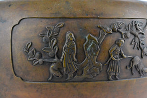 Meiji Bronze Hibachi