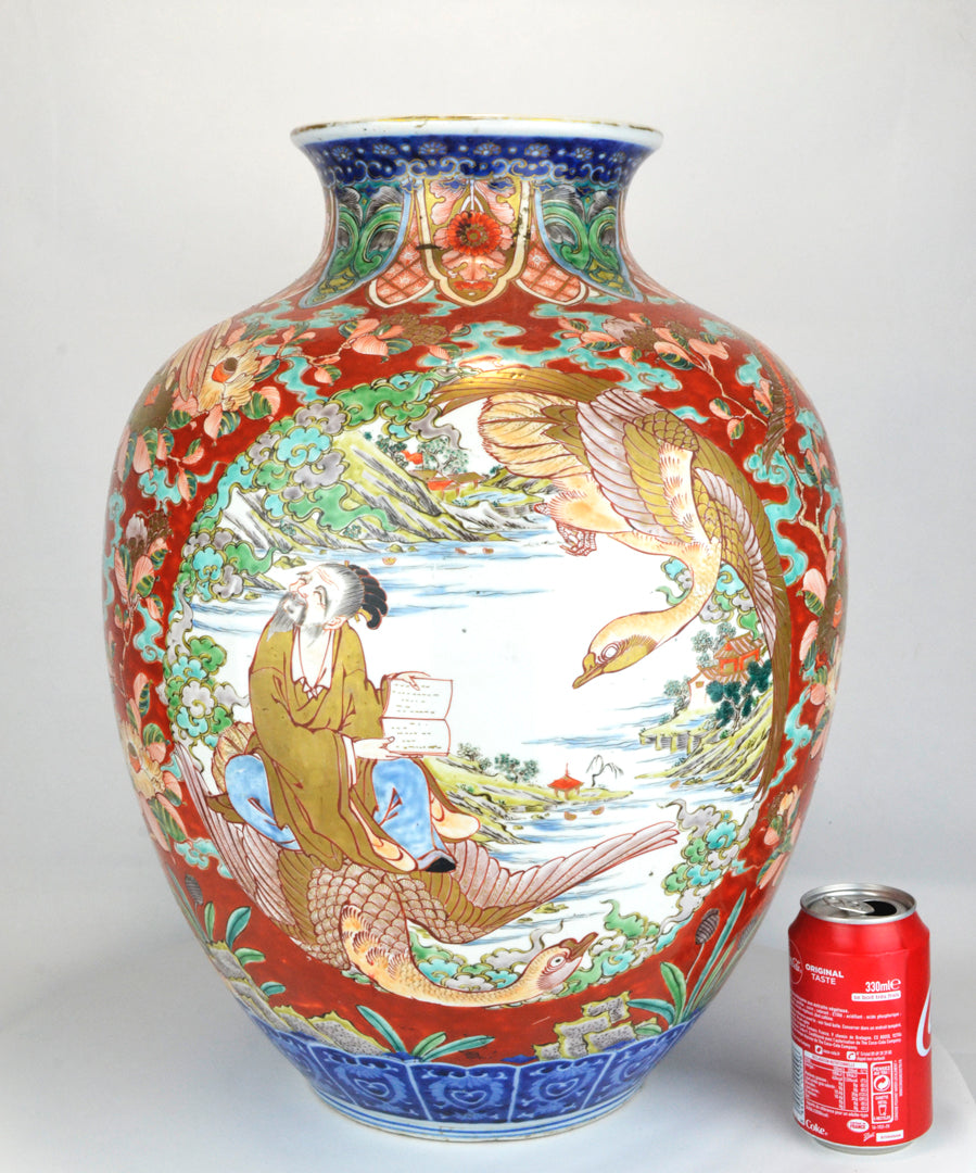 Chinese Imari Vase