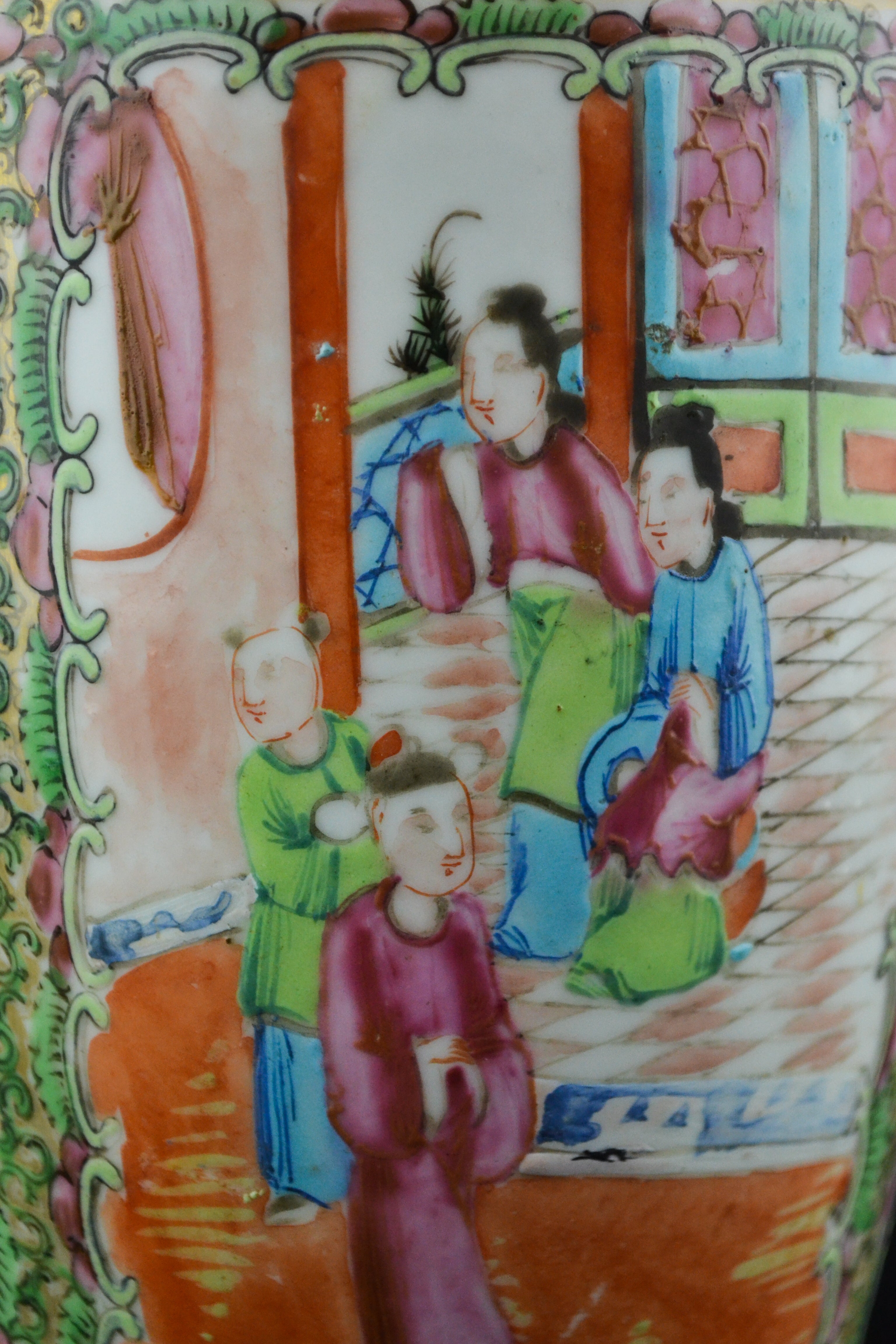 Qing Famille Rose Canton Vase