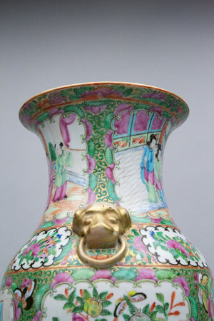 Cantonese Baluster Famille Rose Vase