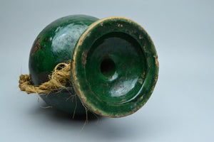 Moroccan Water Jug