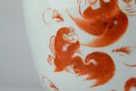 Republic Period Foo Dogs Ginger Jar