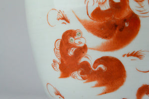 Republic Period Foo Dogs Ginger Jar