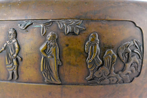 Meiji Bronze Hibachi