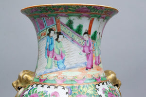 Cantonese Baluster Famille Rose Vase