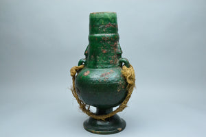 Moroccan Water Jug