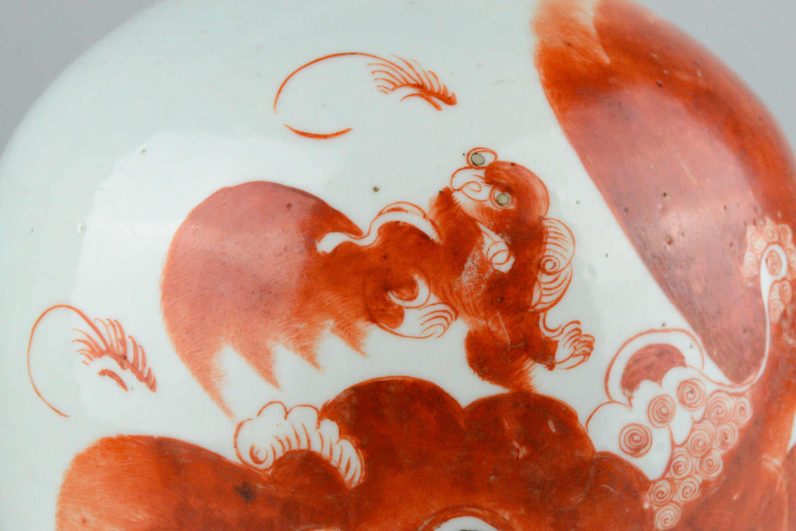 Republic Period Foo Dogs Ginger Jar