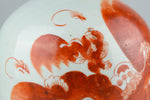 Republic Period Foo Dogs Ginger Jar