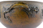 Meiji Bronze Hibachi