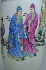 Pair of Republic Period Mirrored Vases