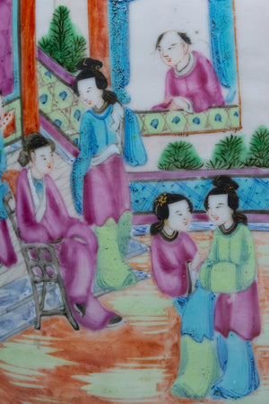 Cantonese Baluster Famille Rose Vase
