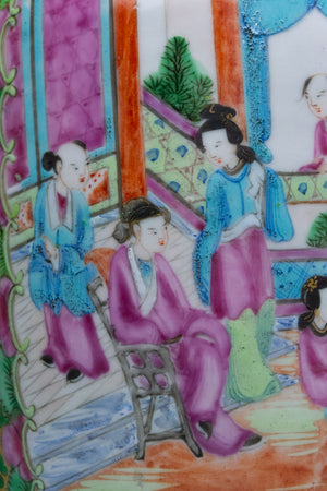 Cantonese Baluster Famille Rose Vase