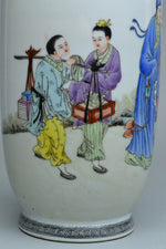 Pair of Republic Period Mirrored Vases