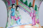 Cantonese Baluster Famille Rose Vase