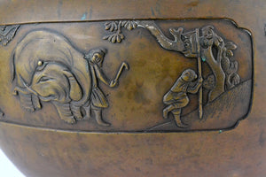 Meiji Bronze Hibachi