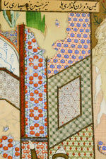 Mughal Painting from Nizami's poem Khamsa