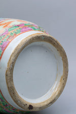Cantonese Baluster Famille Rose Vase