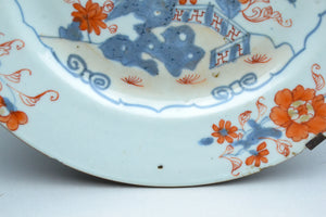 Pair of Imari Qianlong Plates