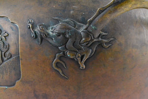 Meiji Bronze Hibachi