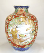 Chinese Imari Vase