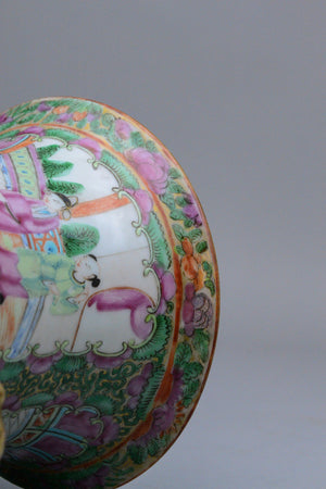 Cantonese Baluster Famille Rose Vase
