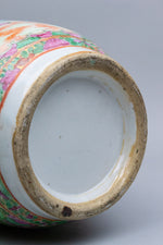 Cantonese Baluster Famille Rose Vase