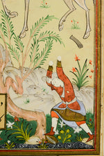 Mughal Painting from Nizami's poem Khamsa