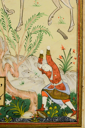 Mughal Painting from Nizami's poem Khamsa