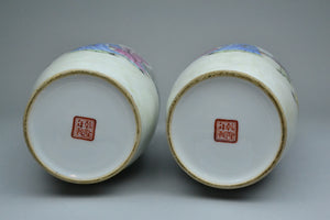 Pair of Republic Period Mirrored Vases